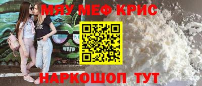 jwh Заводоуковск