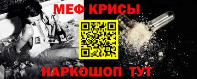jwh Заводоуковск