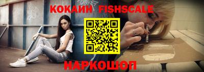 наркотики Заволжье