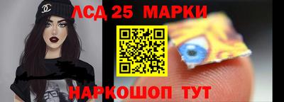jwh Заводоуковск