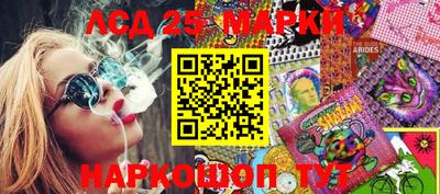 наркотики Заволжье