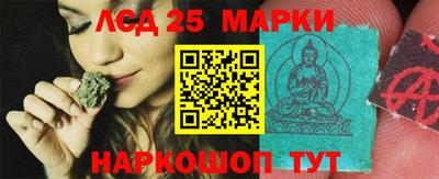 jwh Заводоуковск