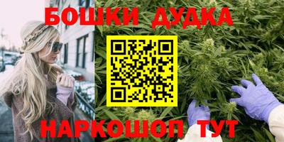 jwh Заводоуковск