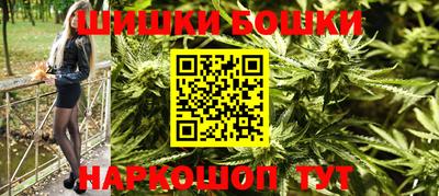 наркотики Заволжье