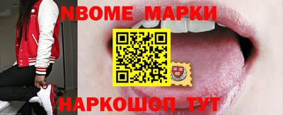 jwh Заводоуковск