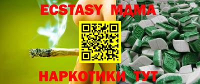 jwh Заводоуковск