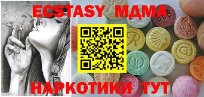jwh Заводоуковск