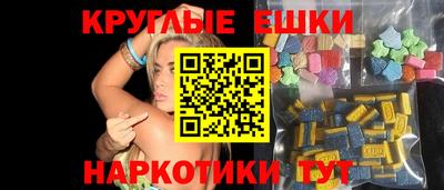 jwh Заводоуковск