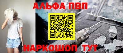 наркотики Заволжье