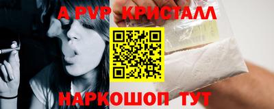 jwh Заводоуковск
