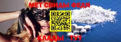 синтетический гашиш Жуковский