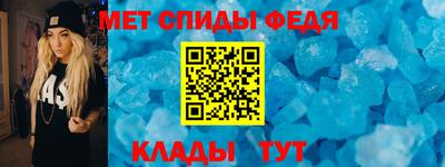 синтетический гашиш Жуковский