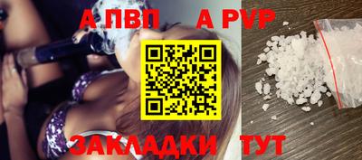 наркотики Заволжье