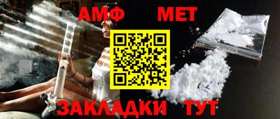 наркотики Заволжье