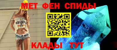 jwh Заводоуковск