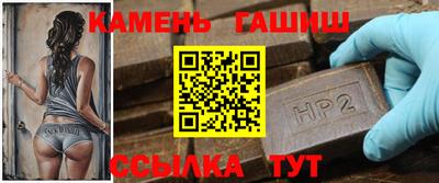 наркотики Заволжье