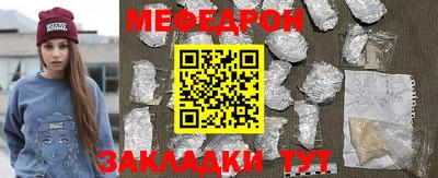 jwh Заводоуковск