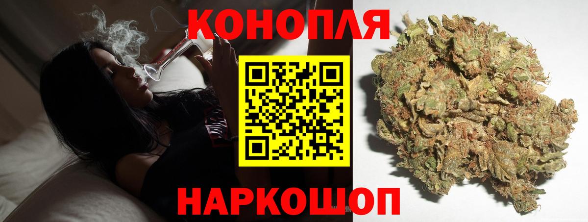 ЭКСТАЗИ  A PVP СК   COCAIN  Меф кристаллы  Мирный  Гашиш  Вход с VPN 